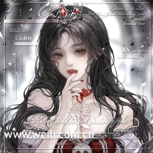 成品 W灬源码 1688 伊园，高品质源码，稳定可靠，值得信赖